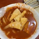 골목떡볶이 - 군포시 한세로4번길 10 | 골목떡볶이