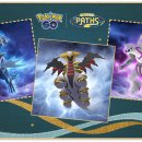 보물찾기 이미지