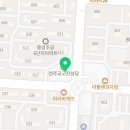 생각나무해법논술교습소