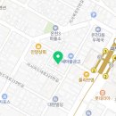 온천제3동 행정복지센터 이미지