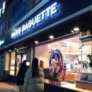 파리바게뜨(부송제일점) 이미지