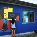 파란상자 이미지