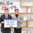 ㈜컵앤팩 이미지