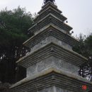 삼갈