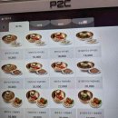 명인카프라자 이미지