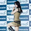 수아인