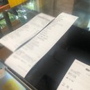 호림한의원 | 24.4월 기록 (메가커피 Hi, 앤티앤즈 BYE...)-메가커피알바후기(오픈/미들/마감)..가 메인인