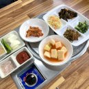 홍동제국밥