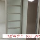 구암동245 이미지