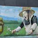 산청군농협하나로마트덕산 이미지