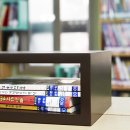 홍제2동 주민센터 이미지