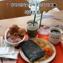 민예빌딩 | 양재시민의숲 근처 주차 가능한 루프탑 브런치 카페 더레스트