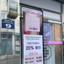 304014 네이버블로그