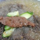 원일축산 이미지