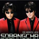 (주)순간이동 이미지