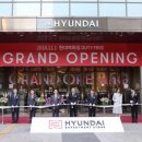 현대백화점 광장 이미지