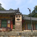 수다라성보박물관(영광불갑사) 이미지