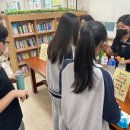 구미신평중학교