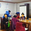 원앙경로당 이미지