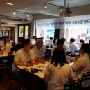 사단법인 영남필하모니오케스트라