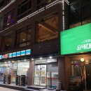 GS25 머드광장점 이미지