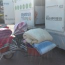 원당3리 이미지