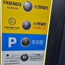 로컬키친사라