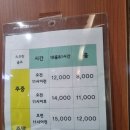 블루스톤스포츠센터 이미지