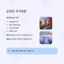 명진농장 | 아이와 함께 떠나는 가을 체험 여행지