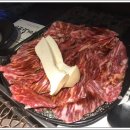 화로고기
