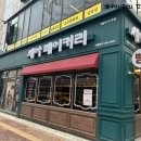 세아베이커리 이미지