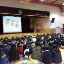 인천예일고등학교 이미지