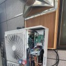 천안에어컨설치하나냉난방 이미지