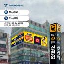 삼영아트빌 이미지