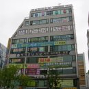 큐당구장 이미지