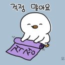 하랑산부인과 네이버블로그