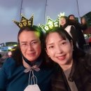 충주 콘서트 후기올립니다~💛 이미지