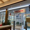 서서갈비 - 부평구 경인로 998 | 서서갈비