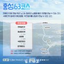 쉼터코리아 이미지