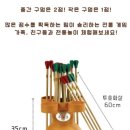 선경문구 이미지