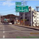 읍사무소앞 이미지