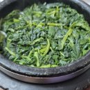 만드리곤드레밥 이미지