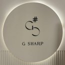 지샵 - 천안시 동남구 큰재빼기길 9 | 동탄 호수공원 속눈썹펌 전문 지샵, 송동 그랑파사쥬 추천, 주차 및 솔직 후기