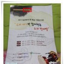 심순덕「아가에게」 | [후기] 후디스맘 아카데미 가족콘서트 10/9(일)