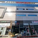 원동온천사우나 이미지