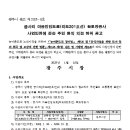 리도201호선 네이버블로그