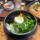 종착역센텀반여점