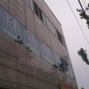 (주)동인이엔씨