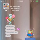 쏠레노래연습장 이미지