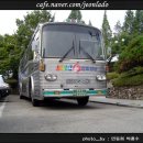 동아버스 이미지